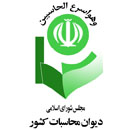 تصاویر 
