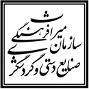 تصاویر 