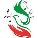 تصاویر 