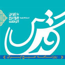 تصاویر 