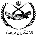 تصاویر 