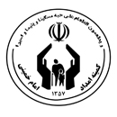 تصاویر 